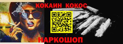 прущие грибы Вышний Волочёк