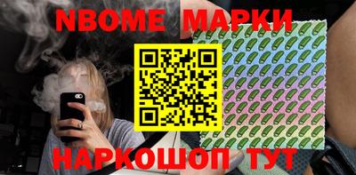 прущие грибы Вышний Волочёк