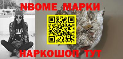 трава Вязники