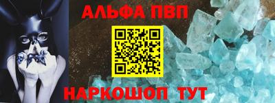 прущие грибы Вышний Волочёк