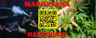 трава Вязники