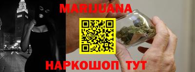 экстази Вязьма