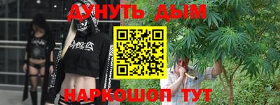 трава Вязники