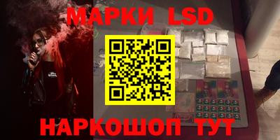 прущие грибы Вышний Волочёк