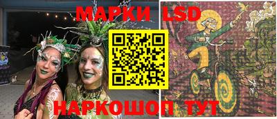 трава Вязники