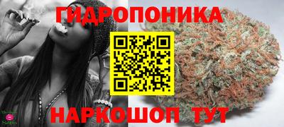 экстази Вязьма