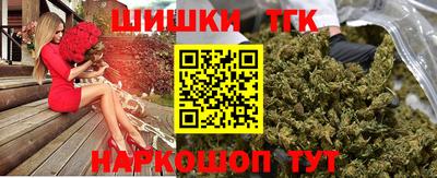 экстази Вязьма
