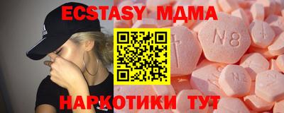 трава Вязники