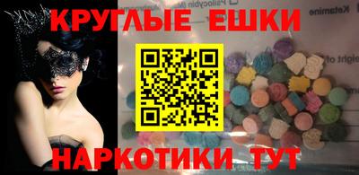 прущие грибы Вышний Волочёк