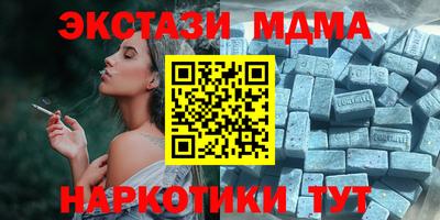 трава Вязники