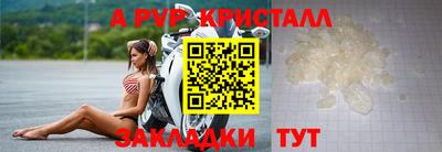 экстази Вязьма