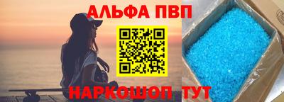 трава Вязники