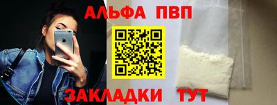 трава Вязники