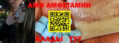трава Вязники