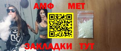 экстази Вязьма