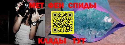 экстази Вязьма