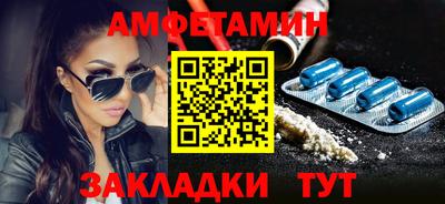 трава Вязники