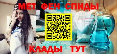 экстази Вязьма