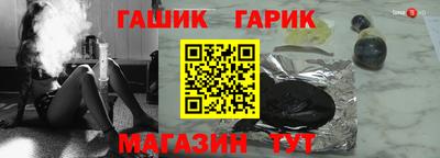 экстази Вязьма