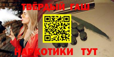 трава Вязники