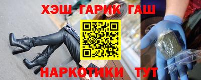 трава Вязники