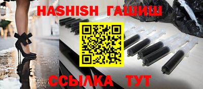 экстази Вязьма