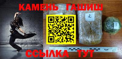 прущие грибы Вышний Волочёк