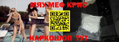 прущие грибы Вышний Волочёк