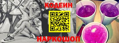 трава Вязники