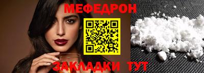 трава Вязники