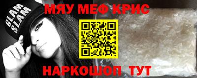 экстази Вязьма