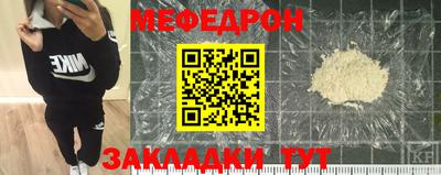 экстази Вязьма